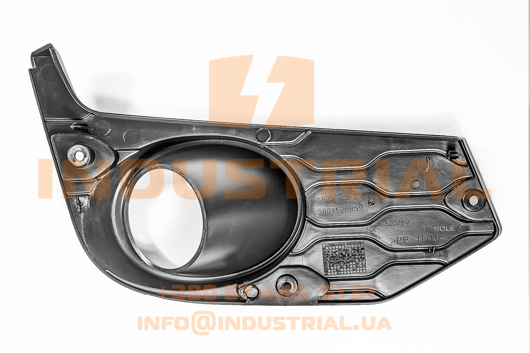 CNH 6191711 CNH INDUSTRIAL